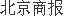 股票配资网站导航 两股排队申购 A股准“上市生”还有谁