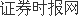 配资平台股票 20家北交所公司获机构调研